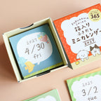 FURUKAW SHIKO -2027 Mini Calendar in a Box- Speech Bubbles