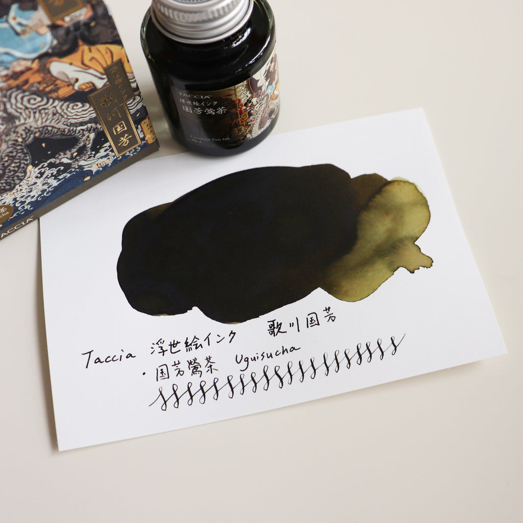 TACCIA- Nakabayashi Ukiyo-e ink 40ml Ink- Kuniyoshi Uguisucha