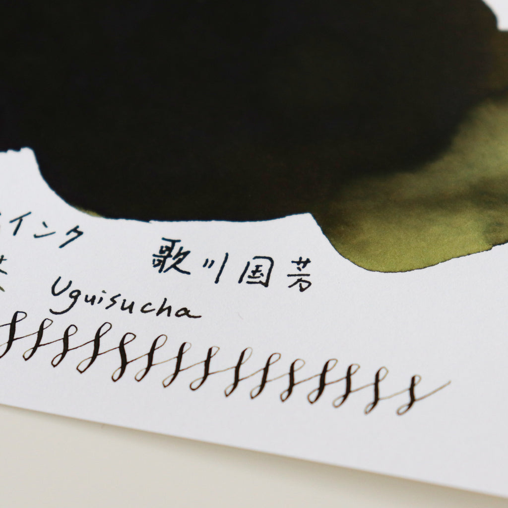 TACCIA- Nakabayashi Ukiyo-e ink 40ml Ink- Kuniyoshi Uguisucha