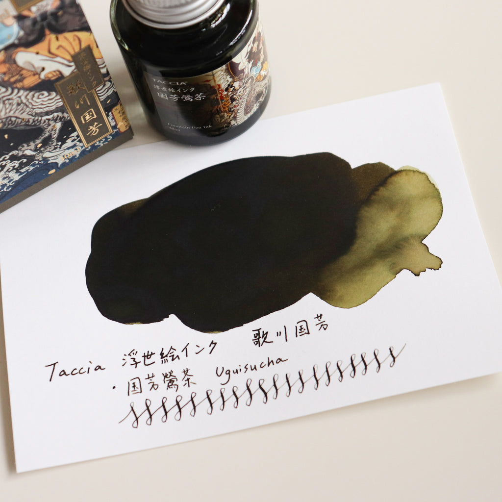 TACCIA- Nakabayashi Ukiyo-e ink 40ml Ink- Kuniyoshi Uguisucha