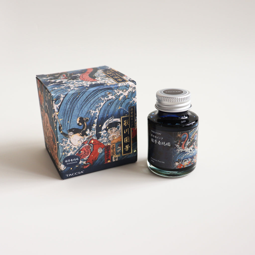 TACCIA- Nakabayashi Ukiyo-e ink 40ml Ink- Kuniyoshi Blue Agate