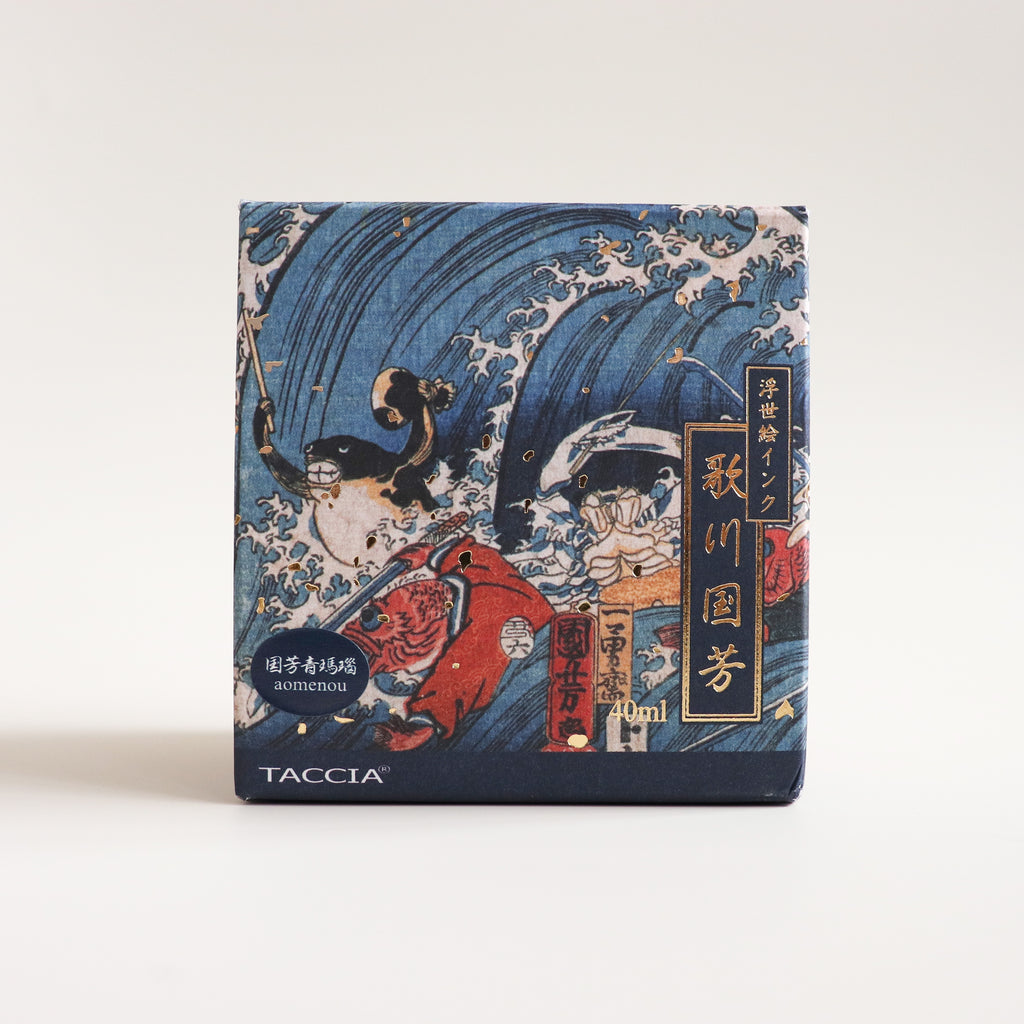 TACCIA- Nakabayashi Ukiyo-e ink 40ml Ink- Kuniyoshi Blue Agate