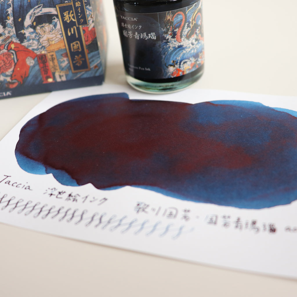 TACCIA- Nakabayashi Ukiyo-e ink 40ml Ink- Kuniyoshi Blue Agate