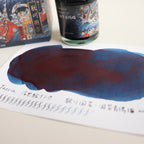 TACCIA- Nakabayashi Ukiyo-e ink 40ml Ink- Kuniyoshi Blue Agate