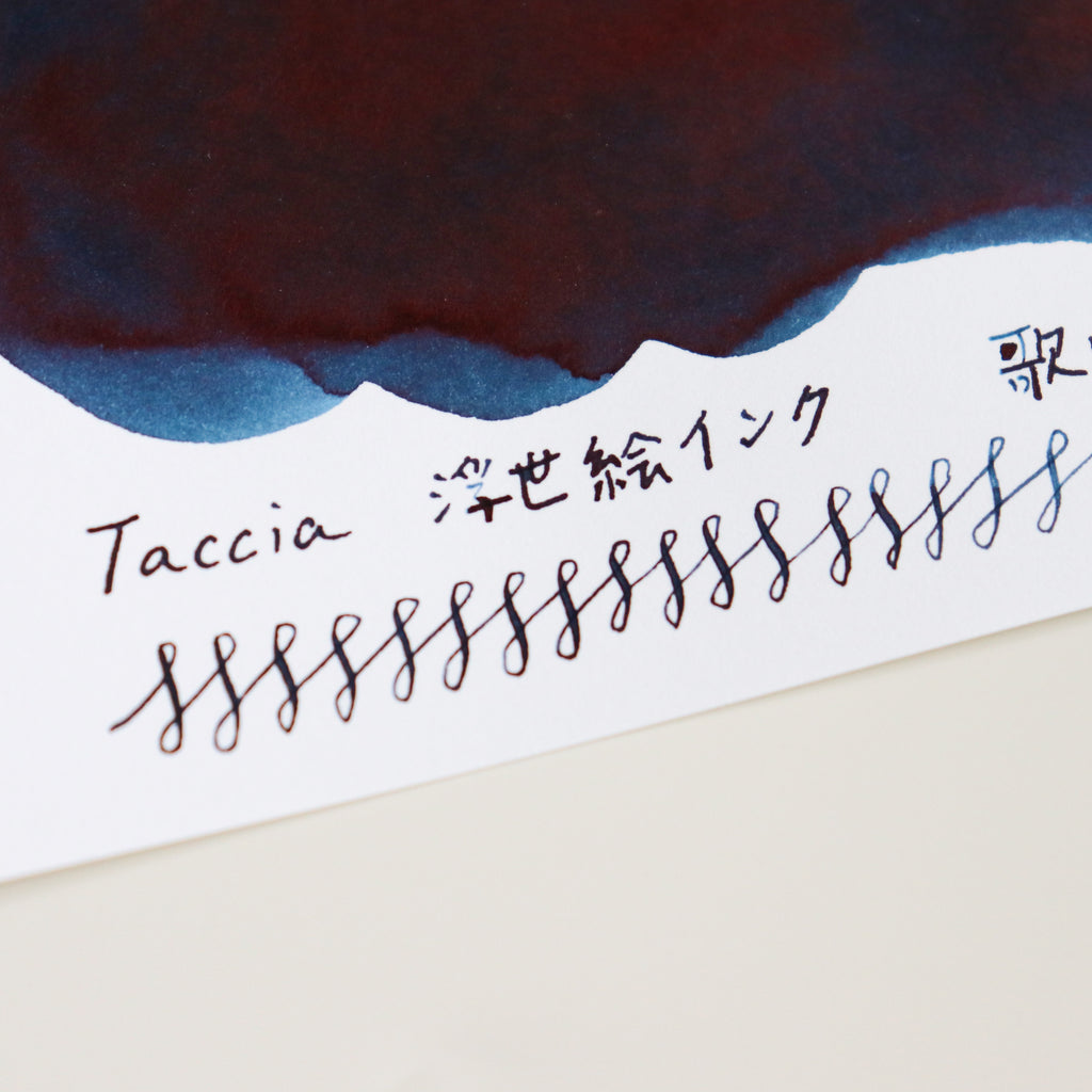 TACCIA- Nakabayashi Ukiyo-e ink 40ml Ink- Kuniyoshi Blue Agate