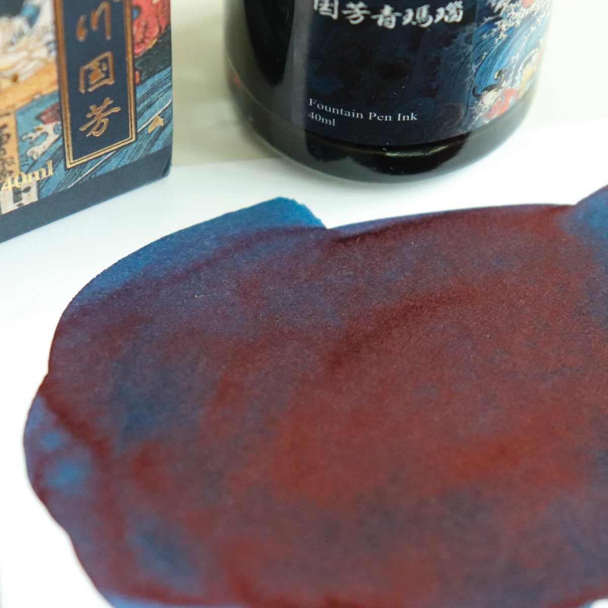 TACCIA- Nakabayashi Ukiyo-e ink 40ml Ink- Kuniyoshi Blue Agate