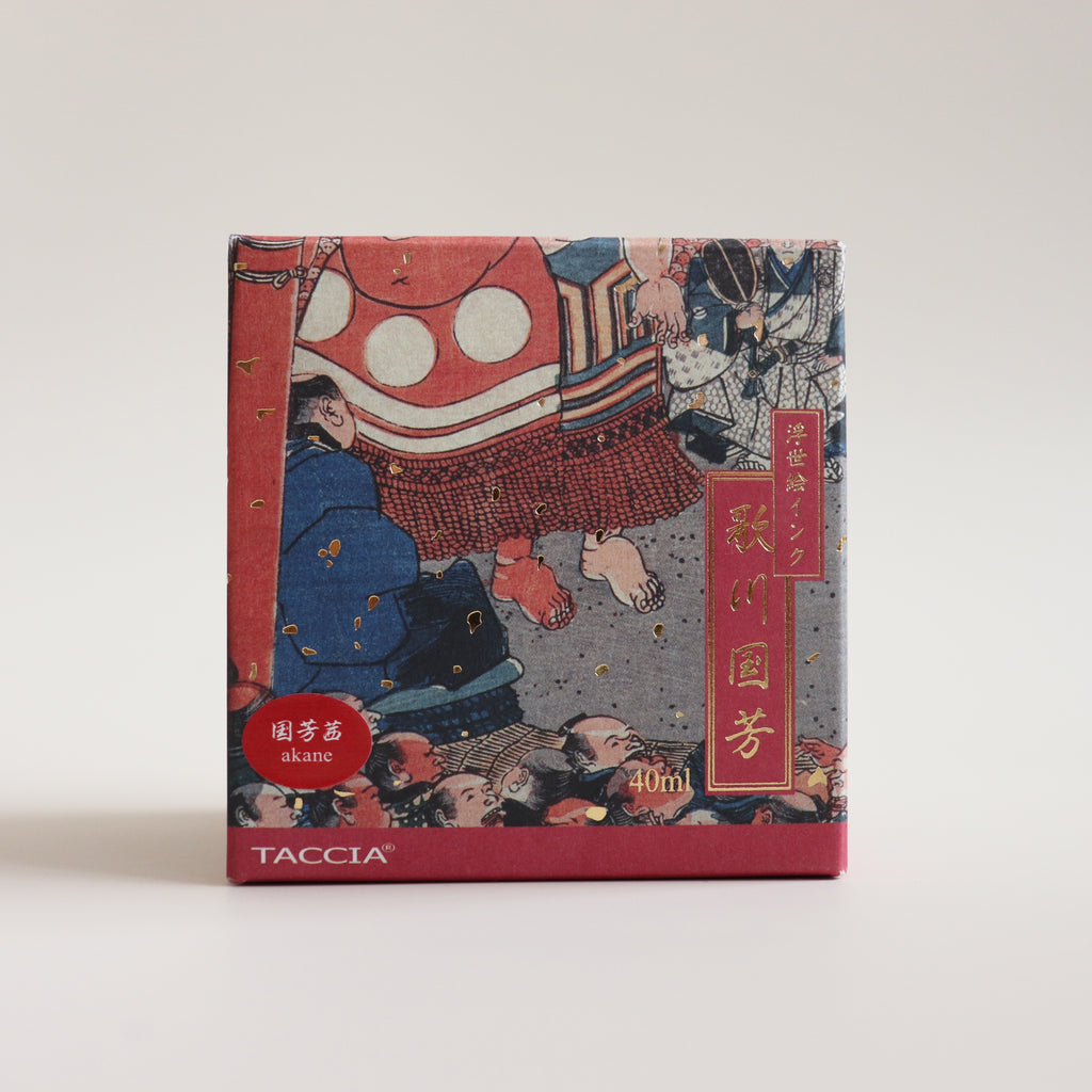 TACCIA- Nakabayashi Ukiyo-e ink 40ml Ink- Kuniyoshi Akane
