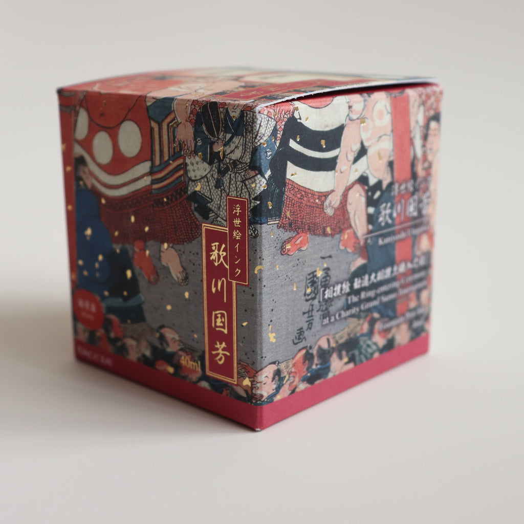 TACCIA- Nakabayashi Ukiyo-e ink 40ml Ink- Kuniyoshi Akane