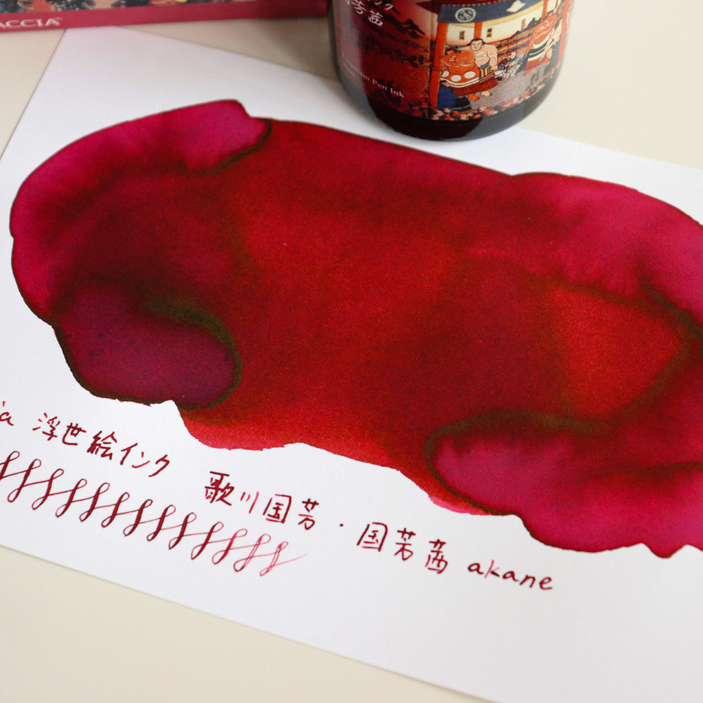 TACCIA- Nakabayashi Ukiyo-e ink 40ml Ink- Kuniyoshi Akane
