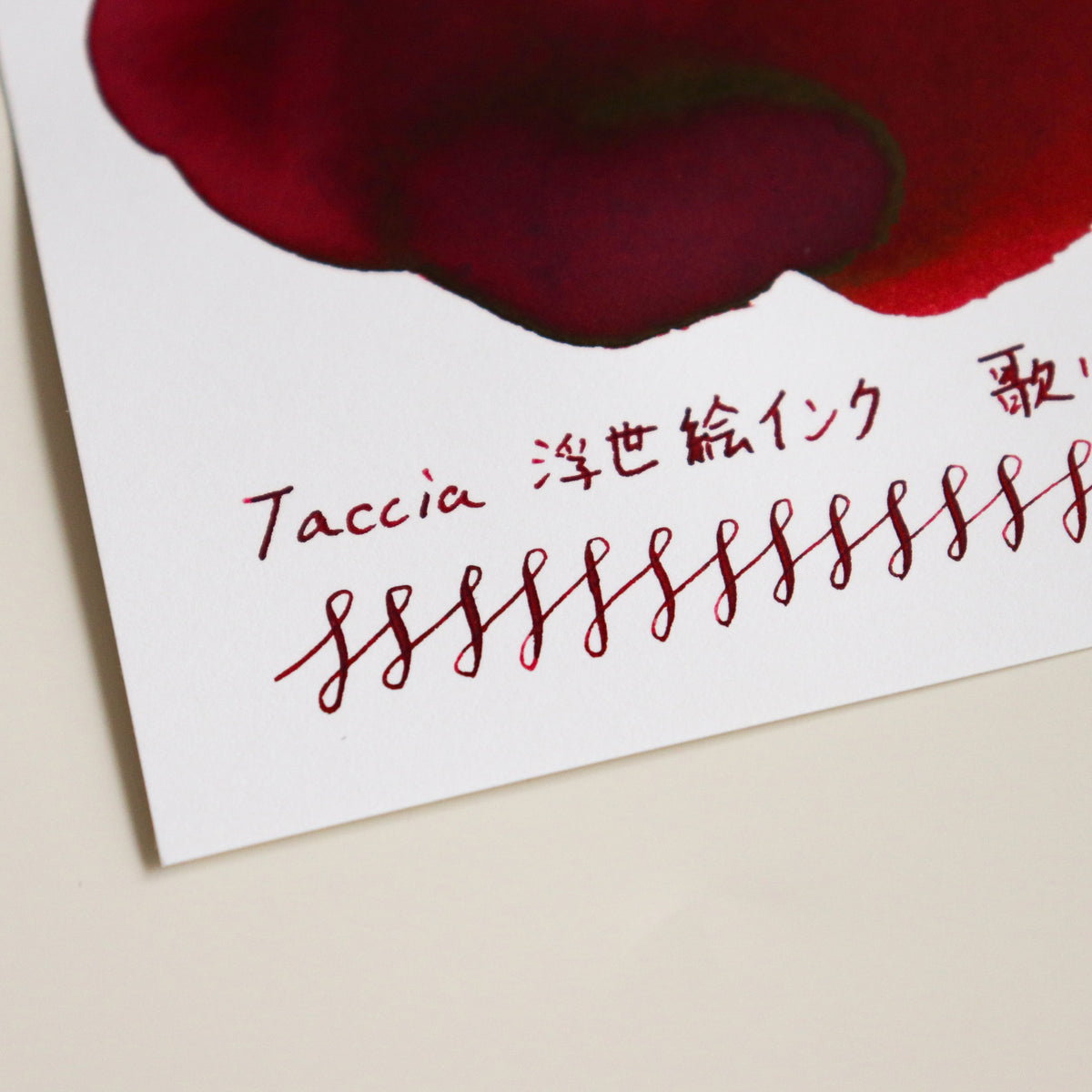 TACCIA- Nakabayashi Ukiyo-e ink 40ml Ink- Kuniyoshi Akane