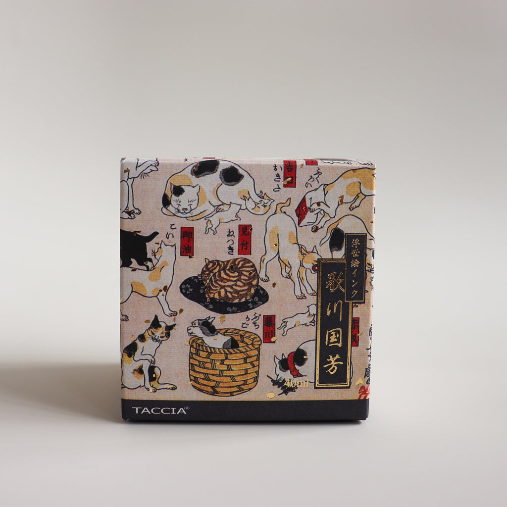 TACCIA- Nakabayashi Ukiyo-e ink 40ml Ink- Kokiyoshi Keshizumi