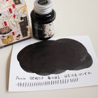 TACCIA- Nakabayashi Ukiyo-e ink 40ml Ink- Kokiyoshi Keshizumi