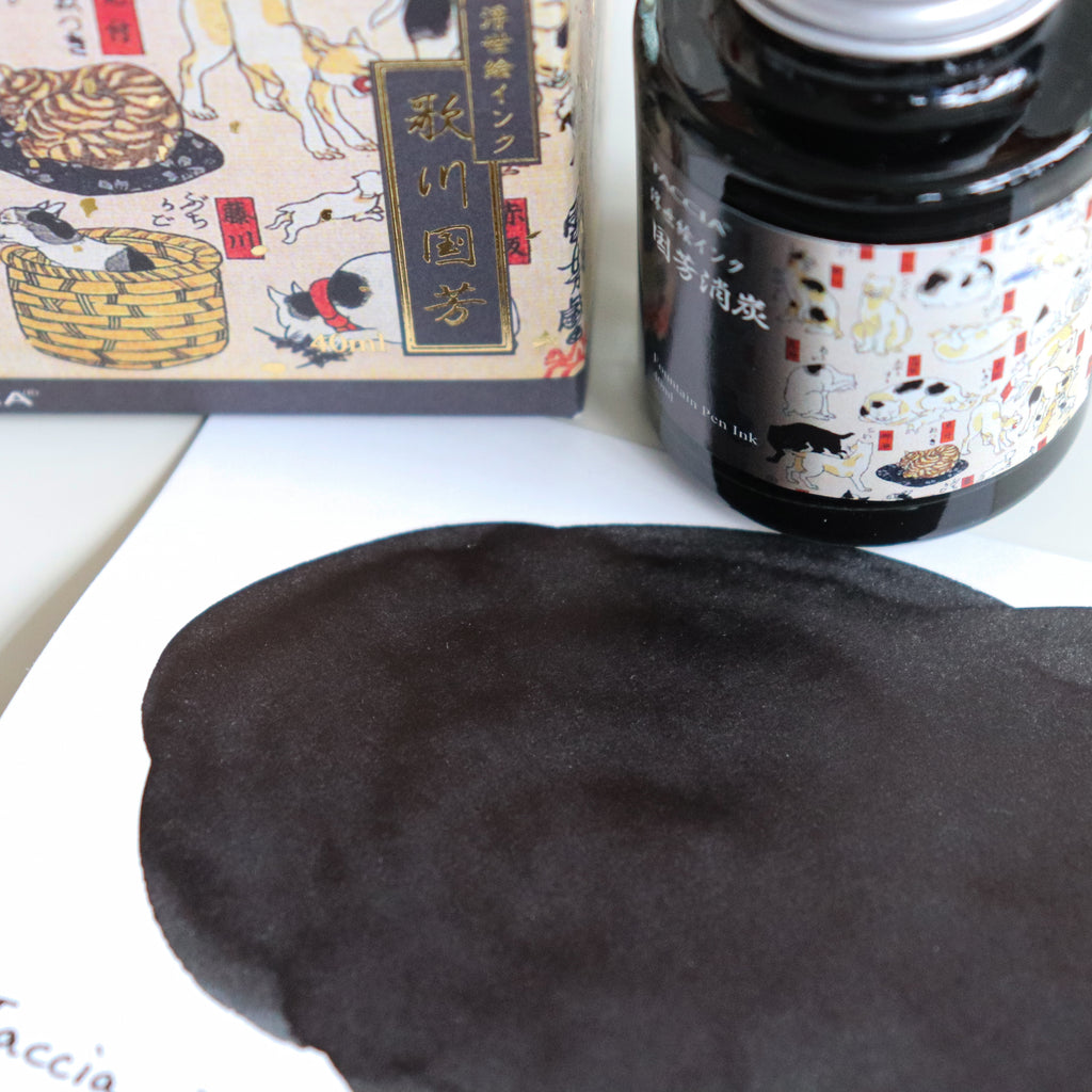 TACCIA- Nakabayashi Ukiyo-e ink 40ml Ink- Kokiyoshi Keshizumi