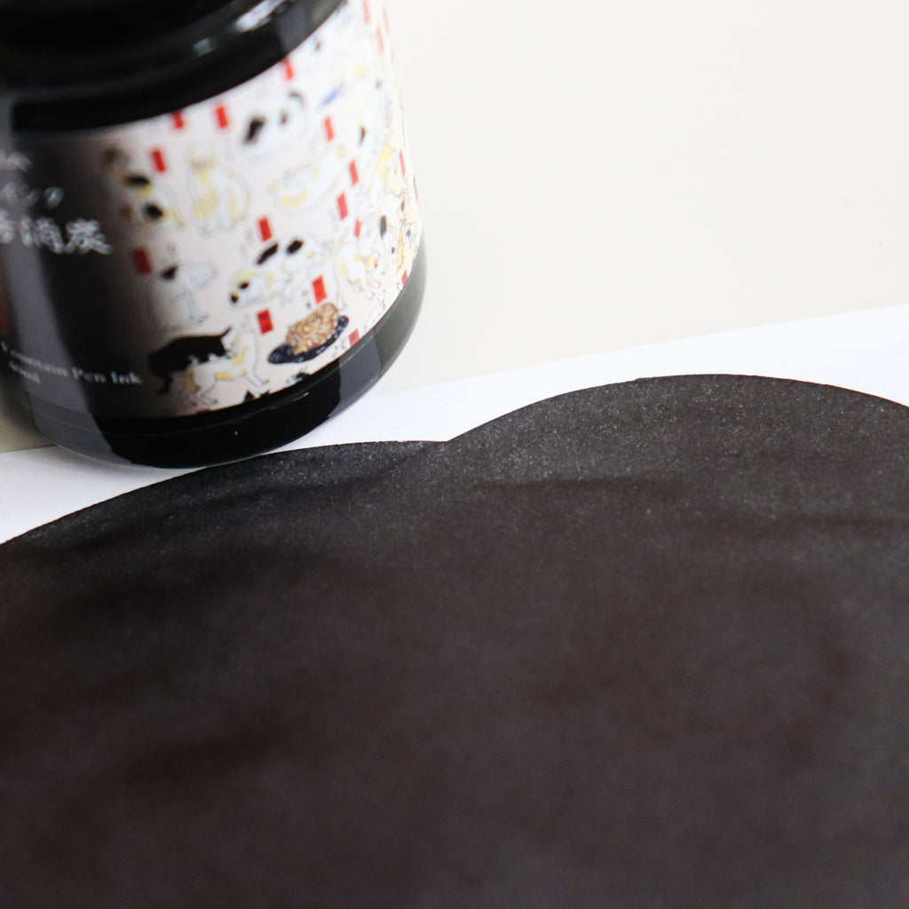 TACCIA- Nakabayashi Ukiyo-e ink 40ml Ink- Kokiyoshi Keshizumi