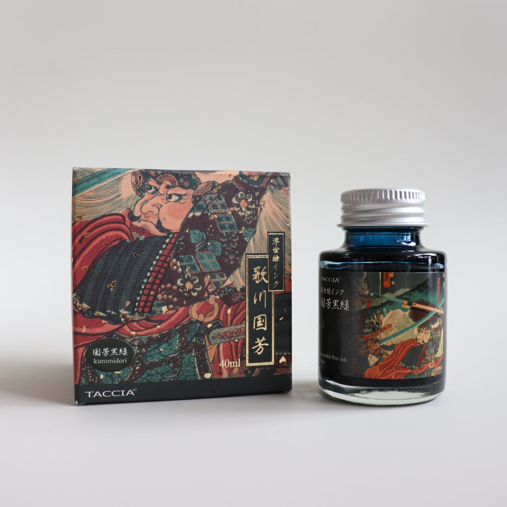 TACCIA- Nakabayashi Ukiyo-e ink 40ml Ink- Kokiyoshi black green