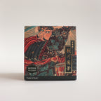 TACCIA- Nakabayashi Ukiyo-e ink 40ml Ink- Kokiyoshi black green