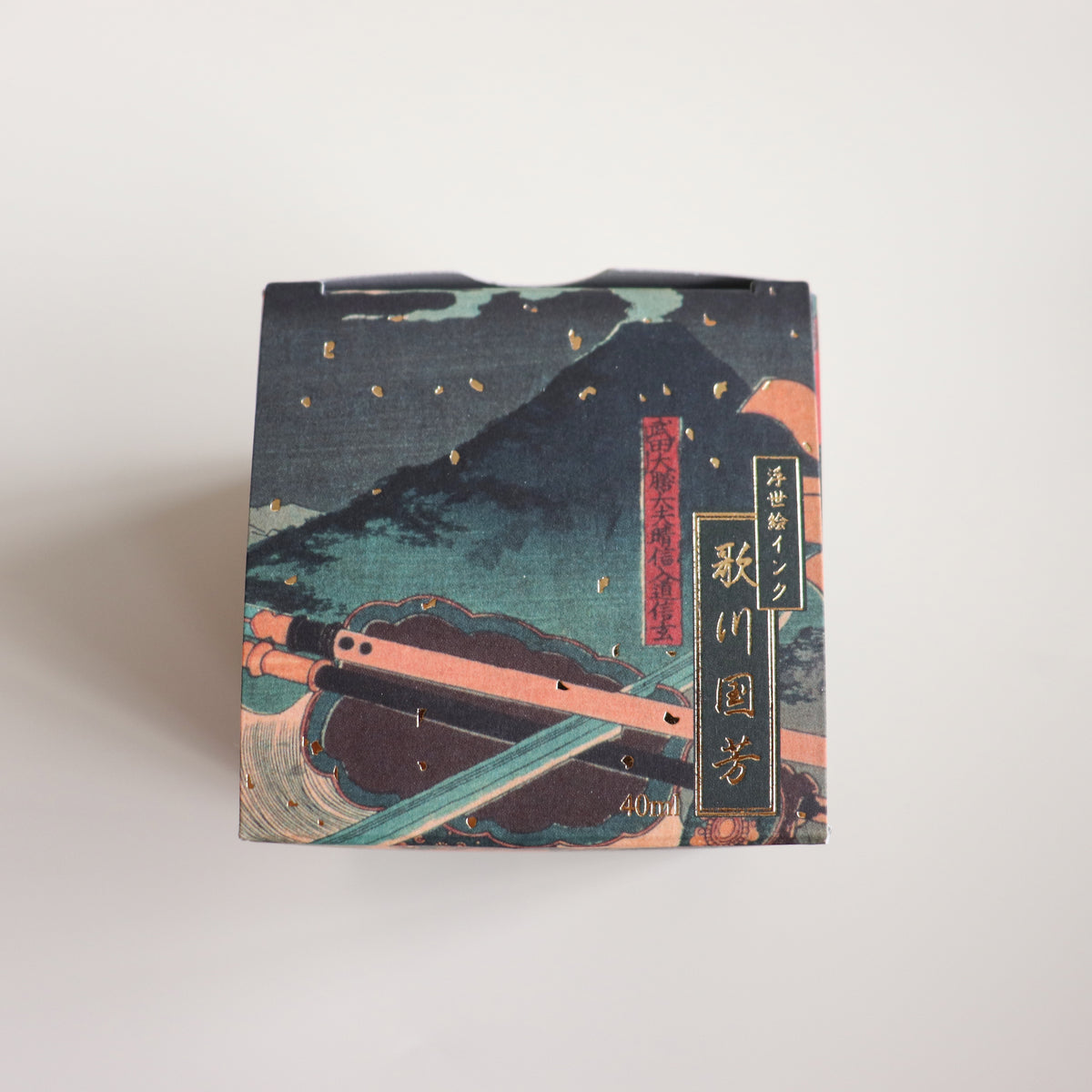 TACCIA- Nakabayashi Ukiyo-e ink 40ml Ink- Kokiyoshi black green