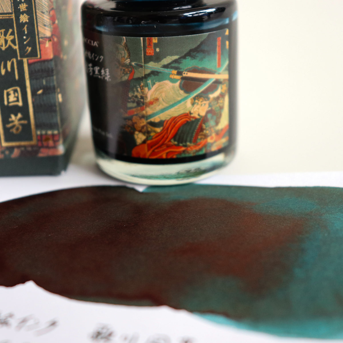 TACCIA- Nakabayashi Ukiyo-e ink 40ml Ink- Kokiyoshi black green