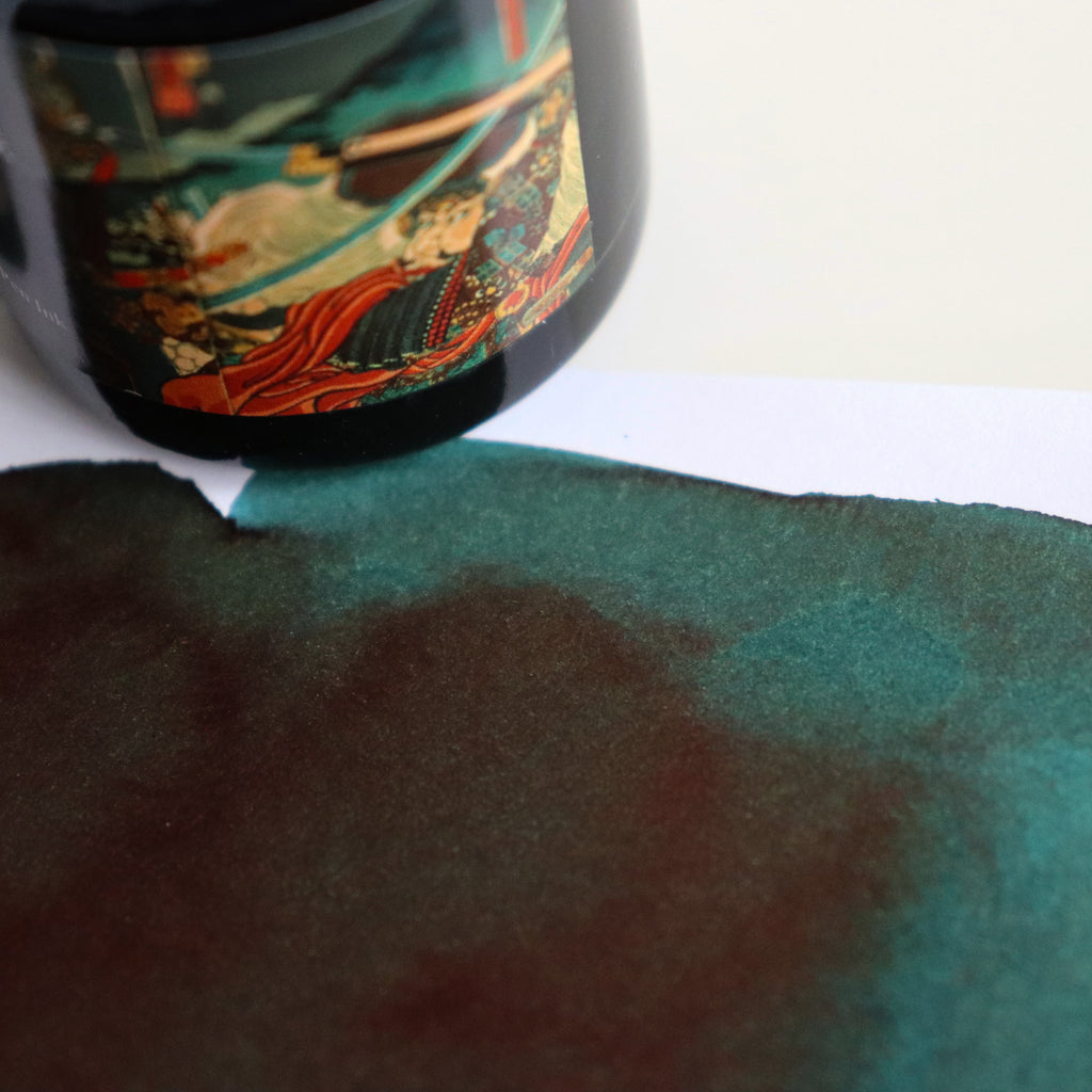 TACCIA- Nakabayashi Ukiyo-e ink 40ml Ink- Kokiyoshi black green