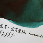 TACCIA- Nakabayashi Ukiyo-e ink 40ml Ink- Kokiyoshi black green
