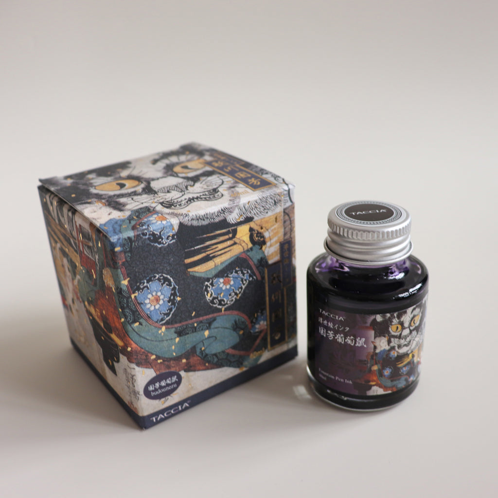 TACCIA- Nakabayashi Ukiyo-e ink 40ml Ink- Kokiyoshi Grape Rat