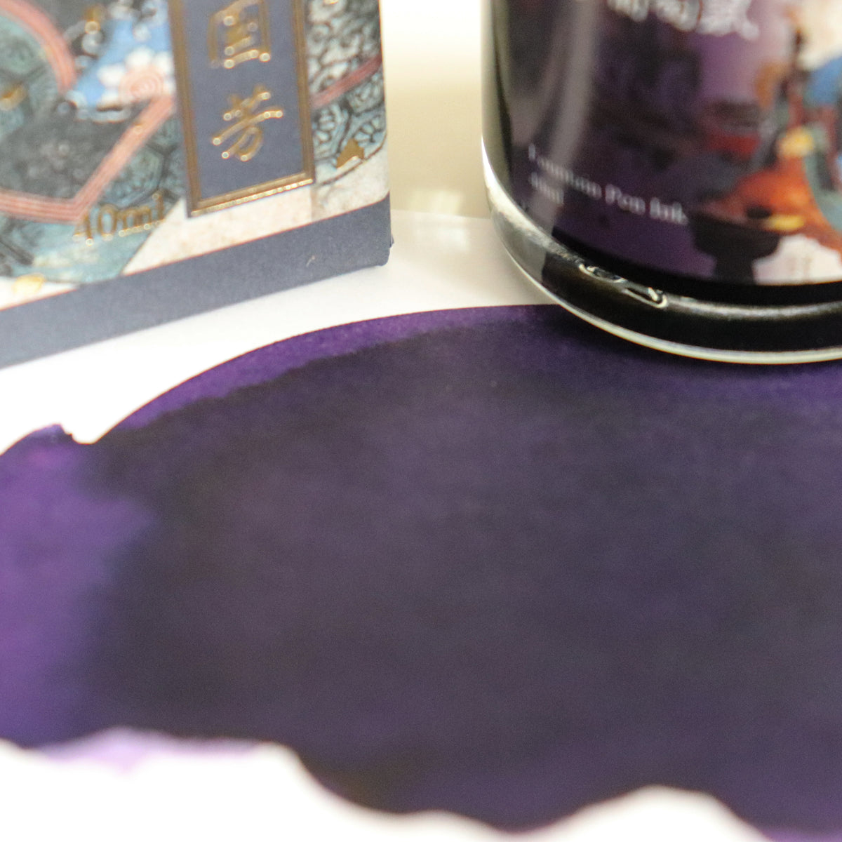 TACCIA- Nakabayashi Ukiyo-e ink 40ml Ink- Kokiyoshi Grape Rat