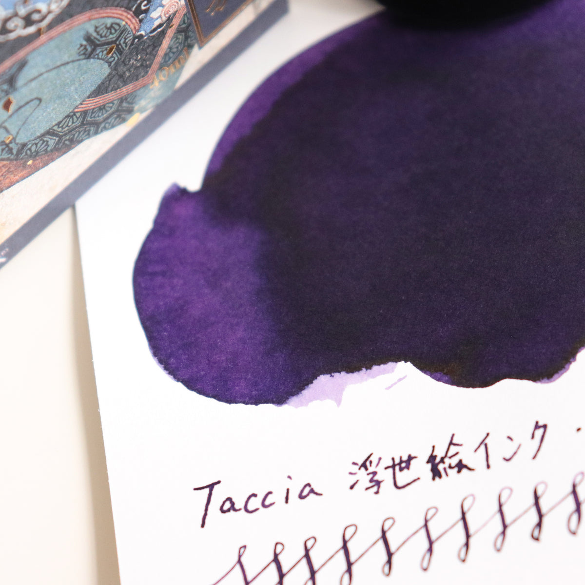 TACCIA- Nakabayashi Ukiyo-e ink 40ml Ink- Kokiyoshi Grape Rat