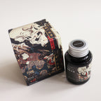 TACCIA- Nakabayashi Ukiyo-e ink 40ml Ink- Kokiyoshi Black Purple