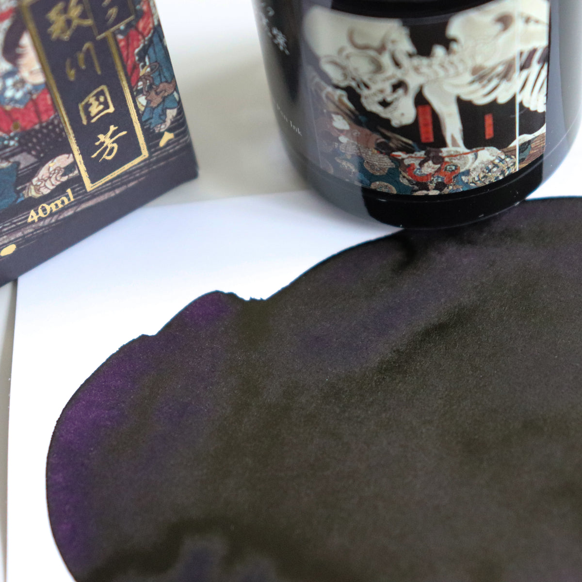 TACCIA- Nakabayashi Ukiyo-e ink 40ml Ink- Kokiyoshi Black Purple