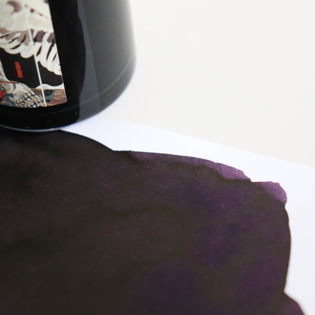 TACCIA- Nakabayashi Ukiyo-e ink 40ml Ink- Kokiyoshi Black Purple