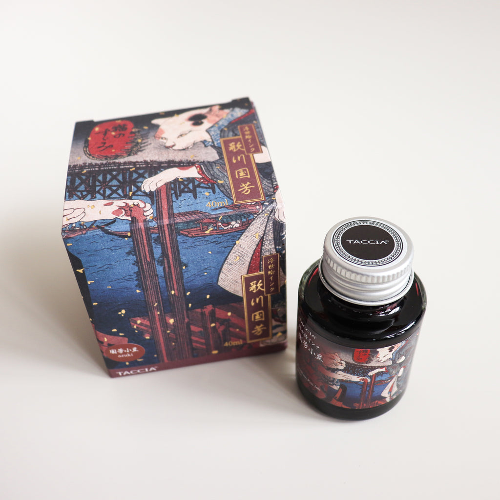 TACCIA- Nakabayashi Ukiyo-e ink 40ml Ink- Kuniyoshi Azuki