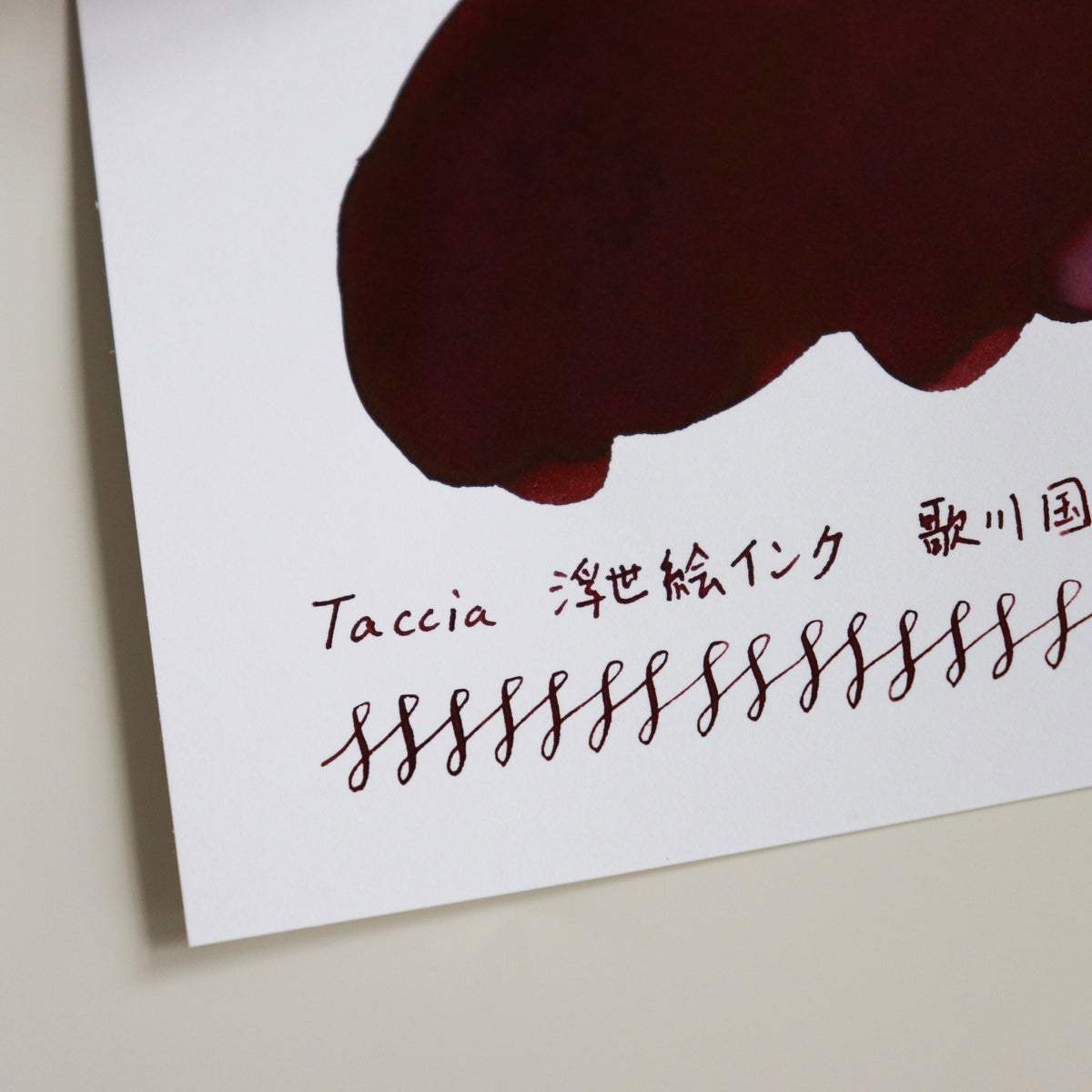 TACCIA- Nakabayashi Ukiyo-e ink 40ml Ink- Kuniyoshi Azuki