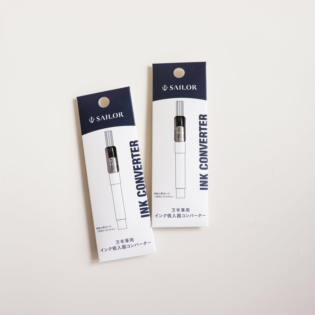 SAILOR Cartridge Converter for Fountain Pens