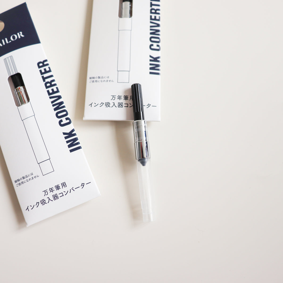 SAILOR Cartridge Converter for Fountain Pens