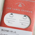 Crucial Label Sticker for Ink