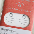 Crucial Label Sticker for Ink