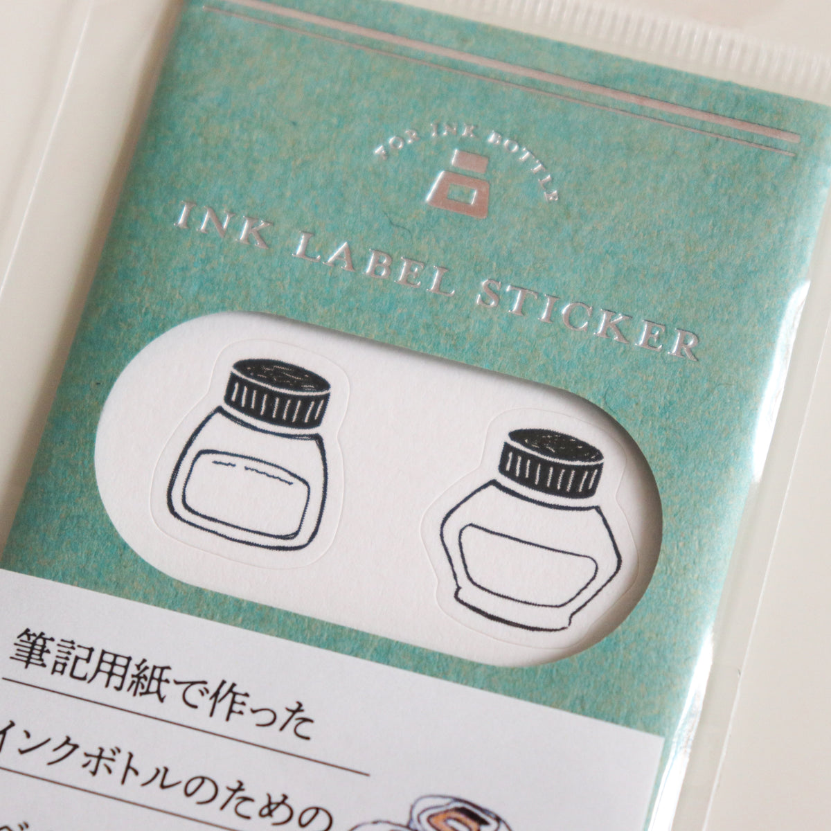 Crucial Label Sticker for Ink