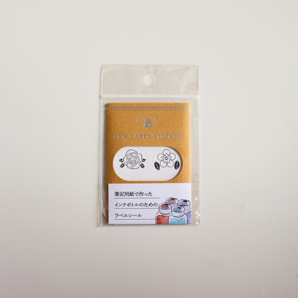 Crucial Label Sticker for Ink