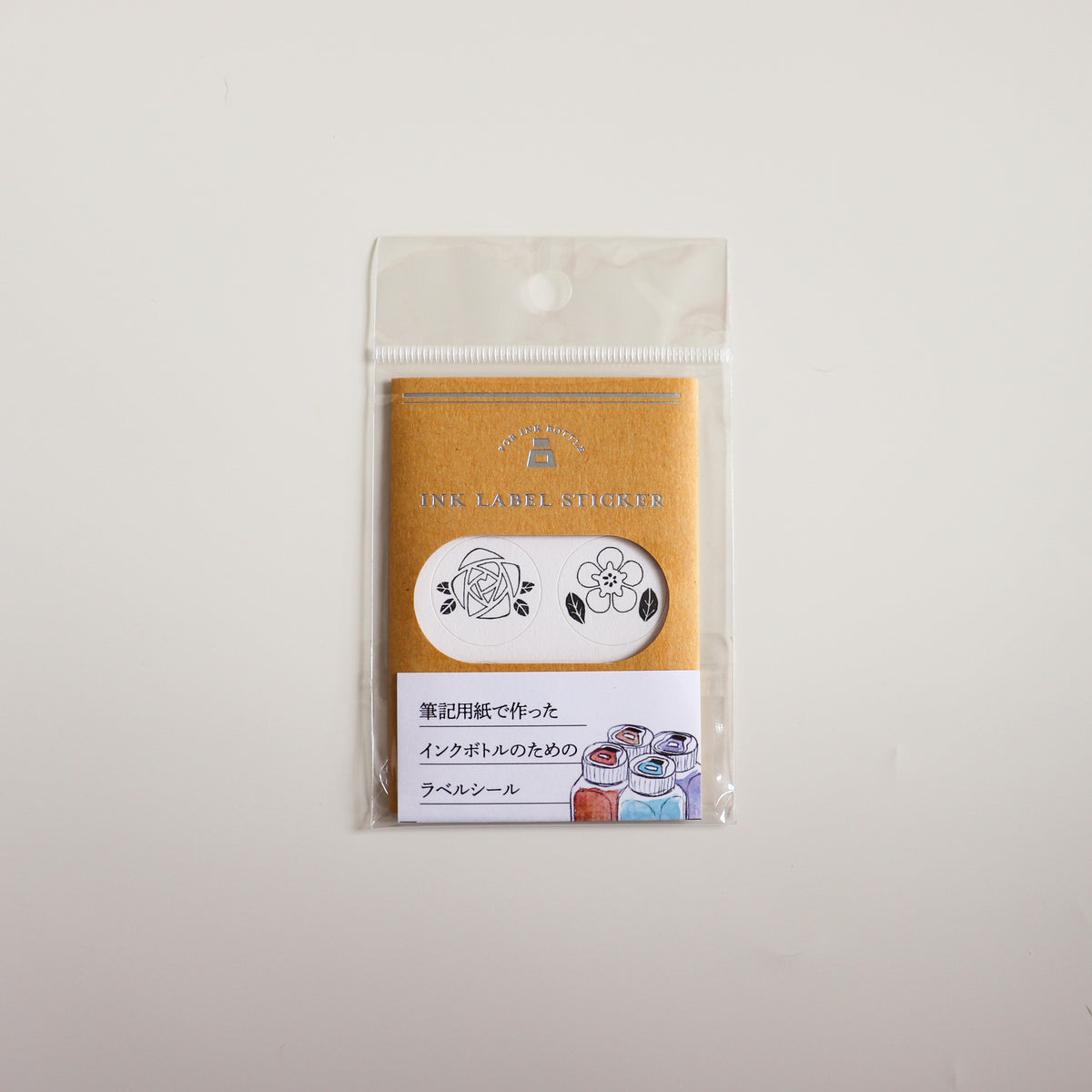 Crucial Label Sticker for Ink