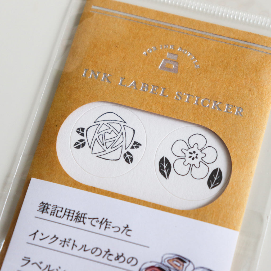 Crucial Label Sticker for Ink