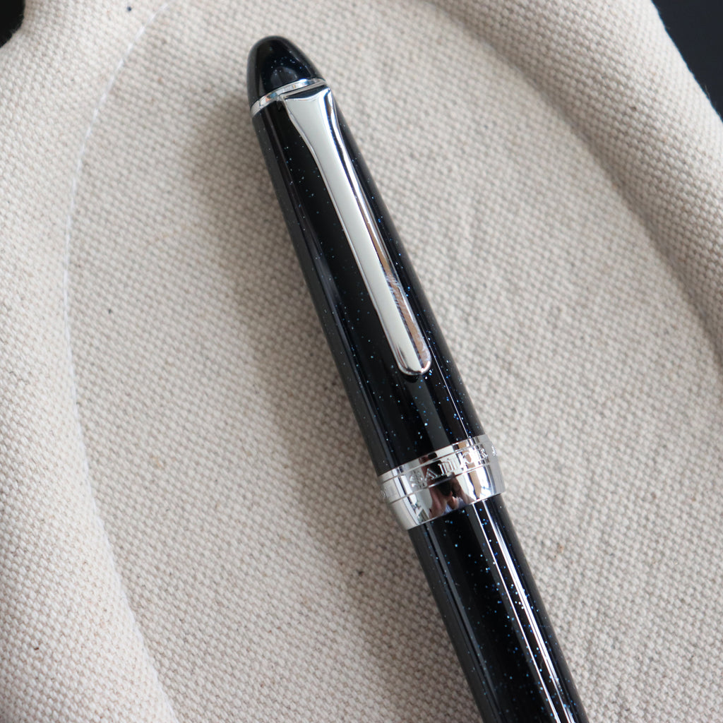 SAILOR Shikiori Fountain Pen Hisakata Thin Type- Hoshikuzu (Fine)