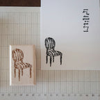 [Bunny Craft House] Wood Stamp - Ticking Stripe Chair