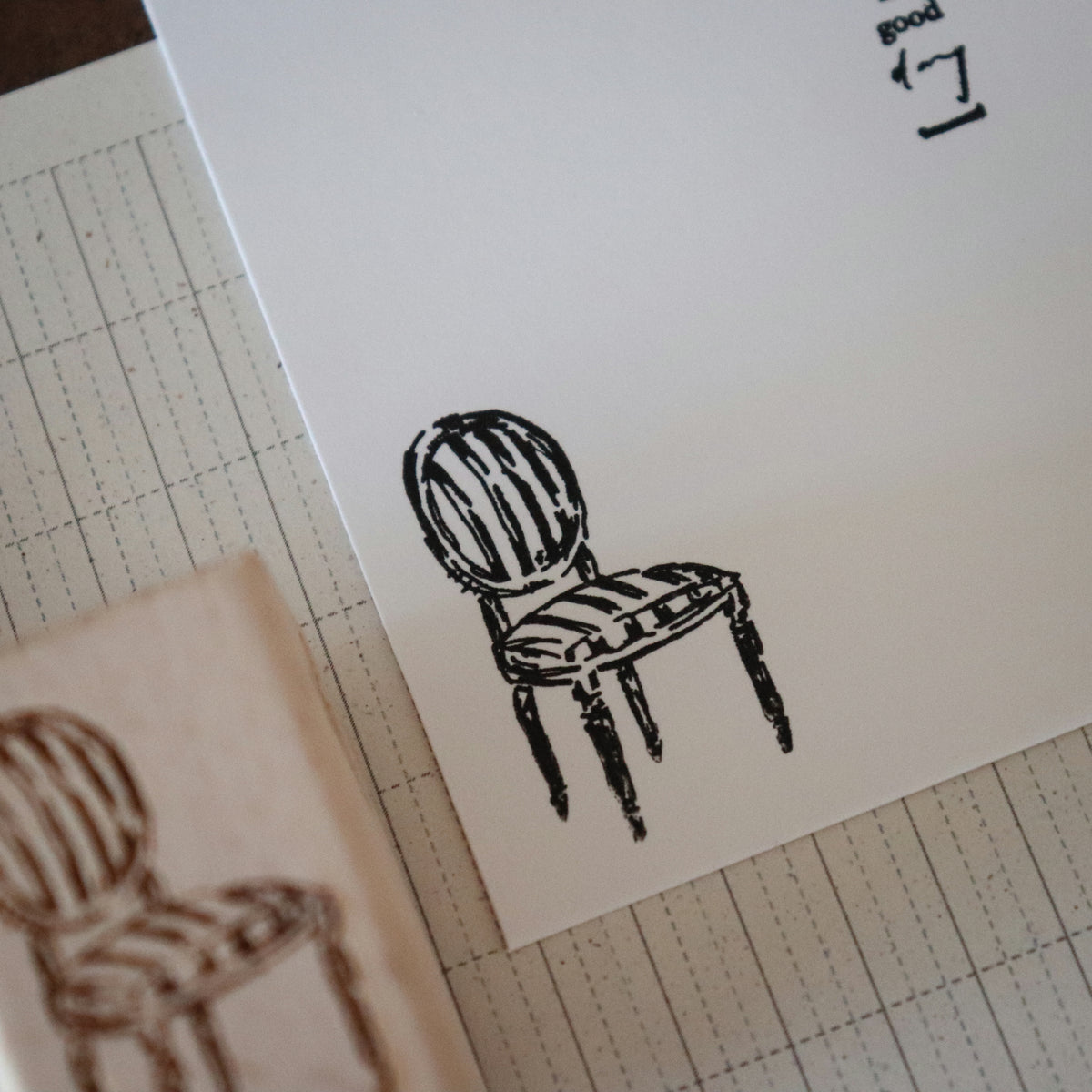 [Bunny Craft House] Wood Stamp - Ticking Stripe Chair