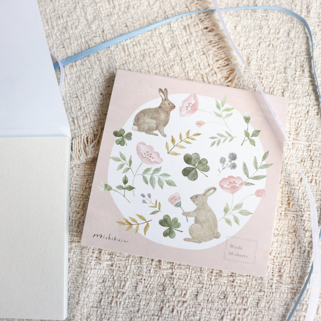 NB-NuKu-  Michikusa Block Memo Pad