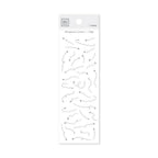MU Whispered Corners Die-cut Mini Sticker Sheet - Dashed Arrow （04）