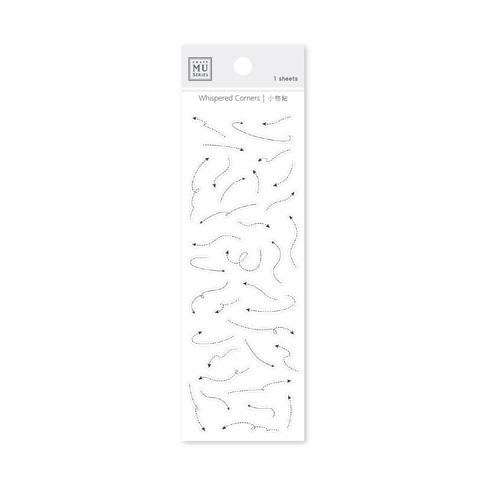 MU Whispered Corners Die-cut Mini Sticker Sheet - Dashed Arrow （04）