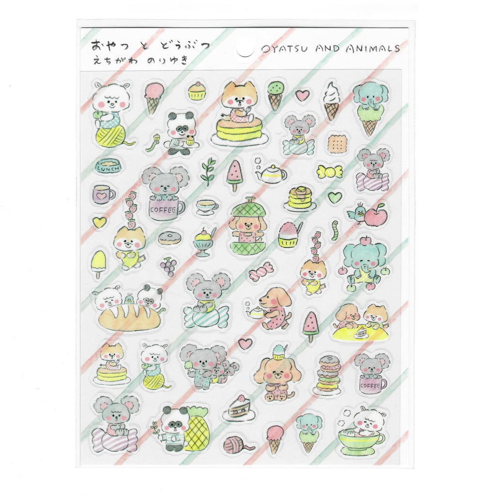 Sheet of cute illustrations featuring animals and food items on a white background.