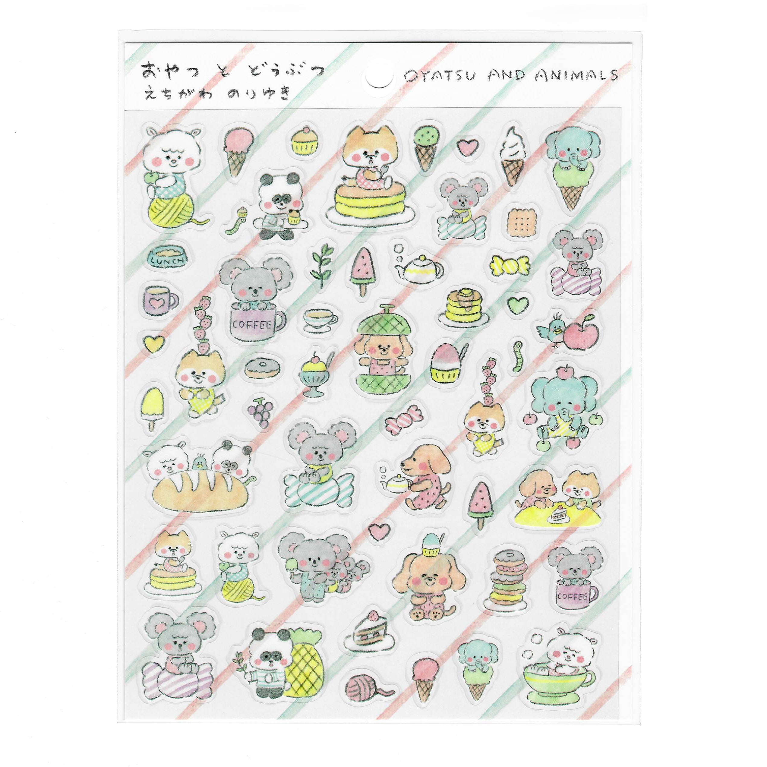 Sheet of cute illustrations featuring animals and food items on a white background.