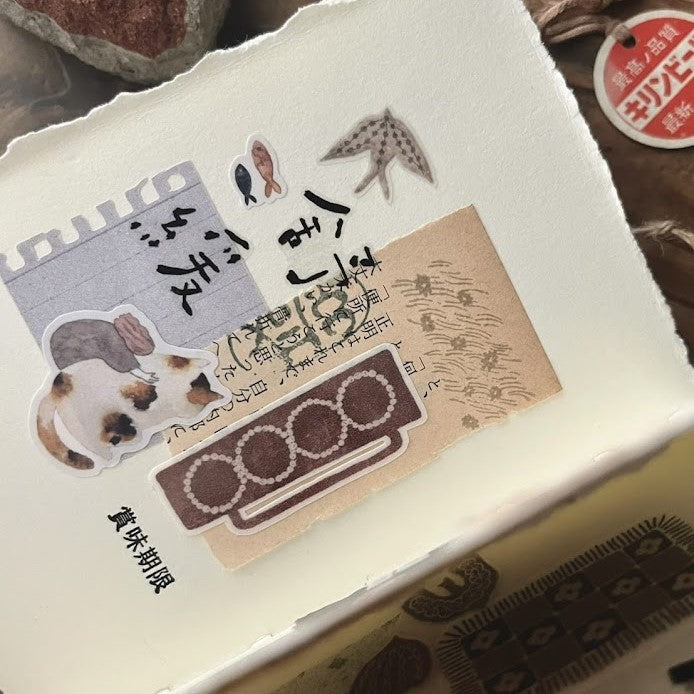 【Breezy Studio】Fabric 5cm kiss-cut washi tape