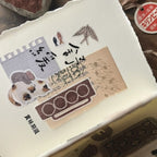 【Breezy Studio】Fabric 5cm kiss-cut washi tape